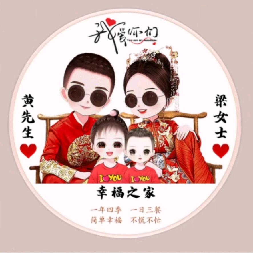 快乐俊平