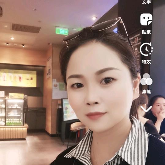 海盐大地房产萌姐