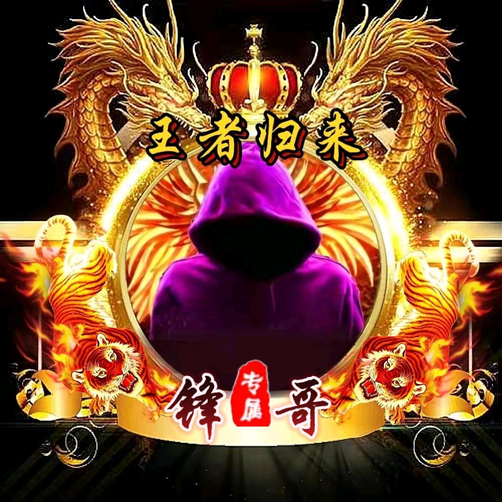 神🔥秘🐂人💍