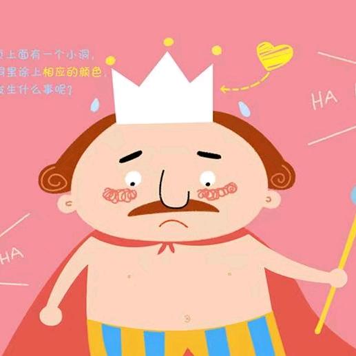 墨水的墨头像