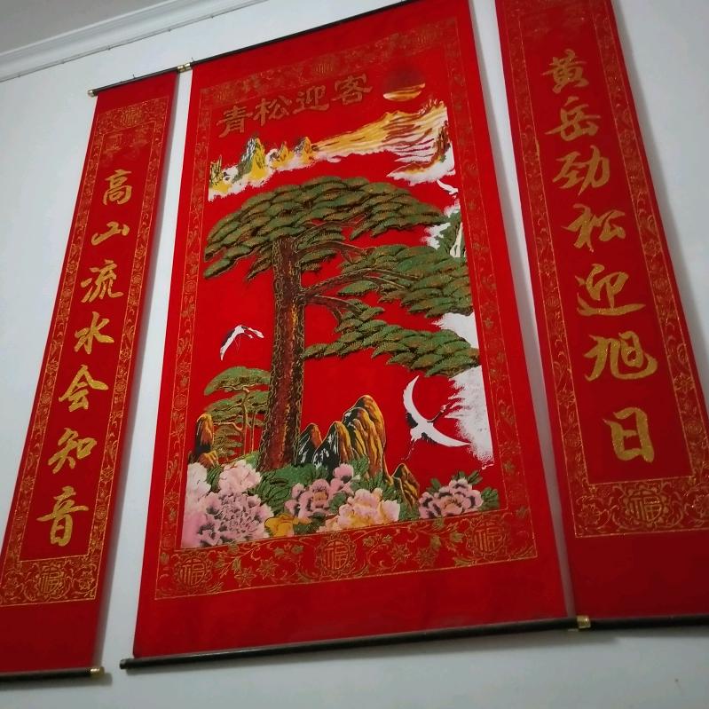 花开富贵-