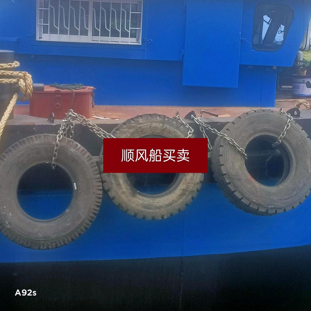 一风船舶中介(优价收废船）