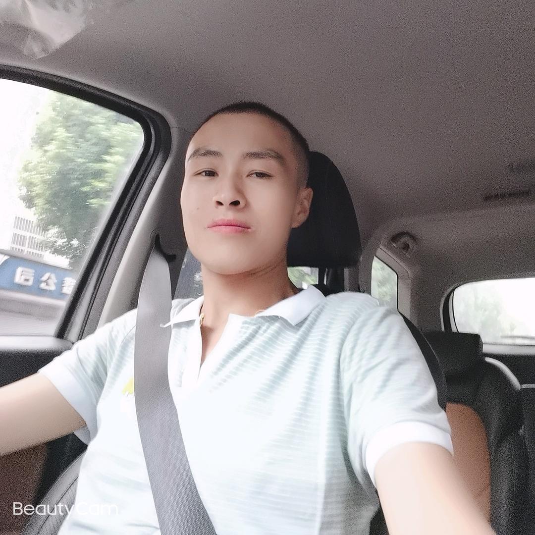 爰你哟