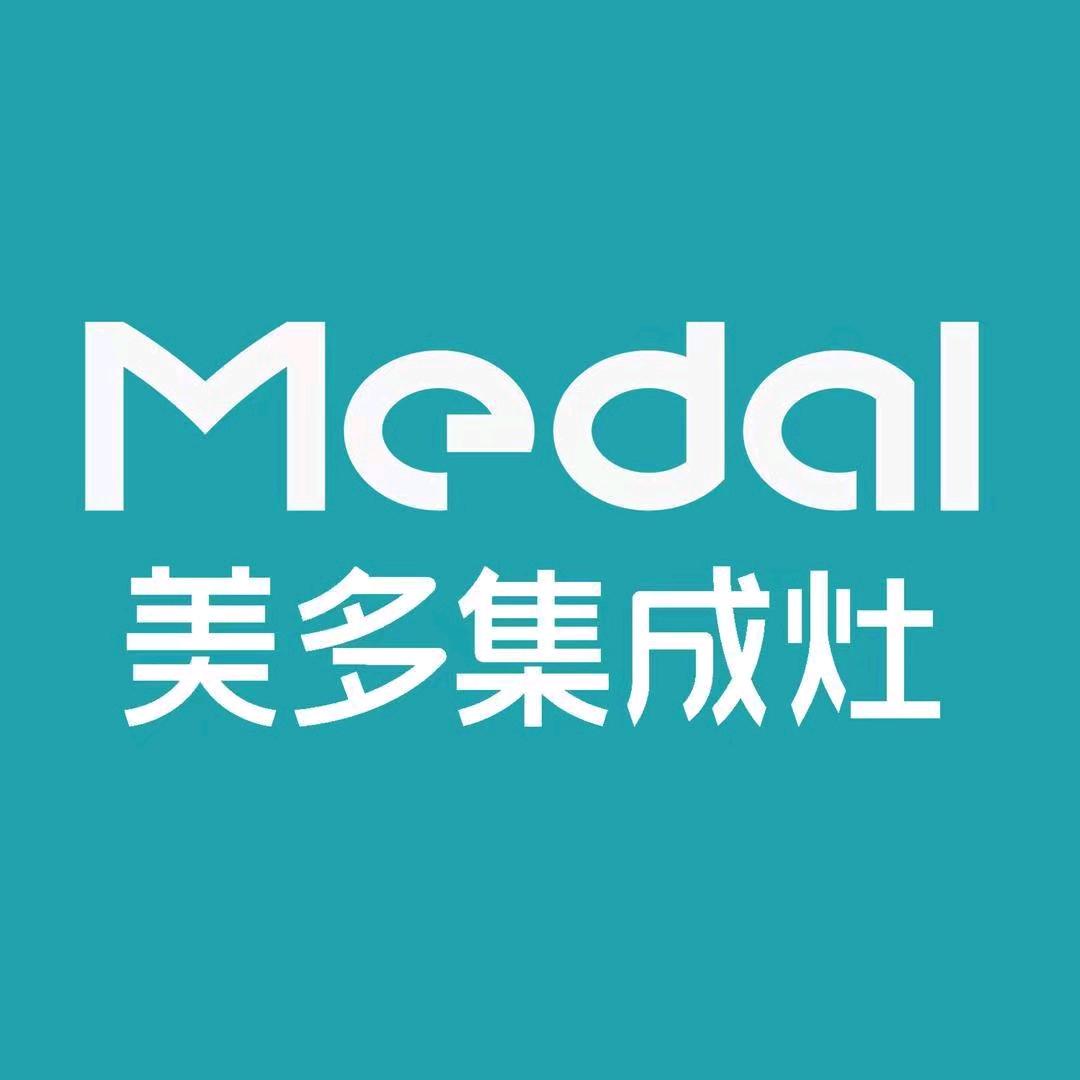 丹阳集成灶袁姐