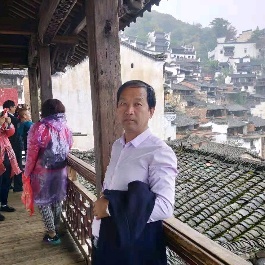 永不言败