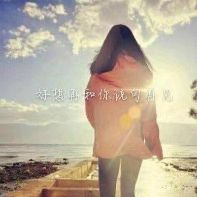 容