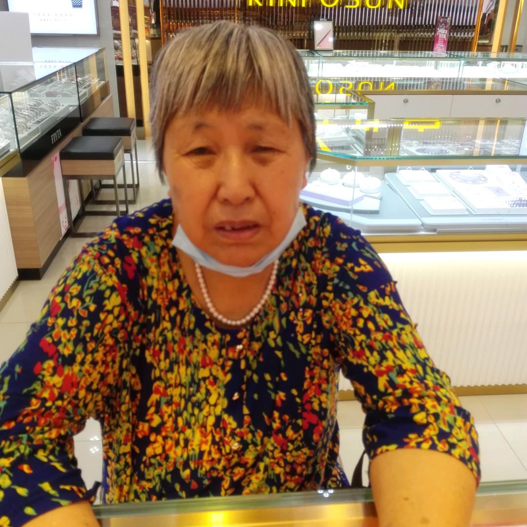 老程