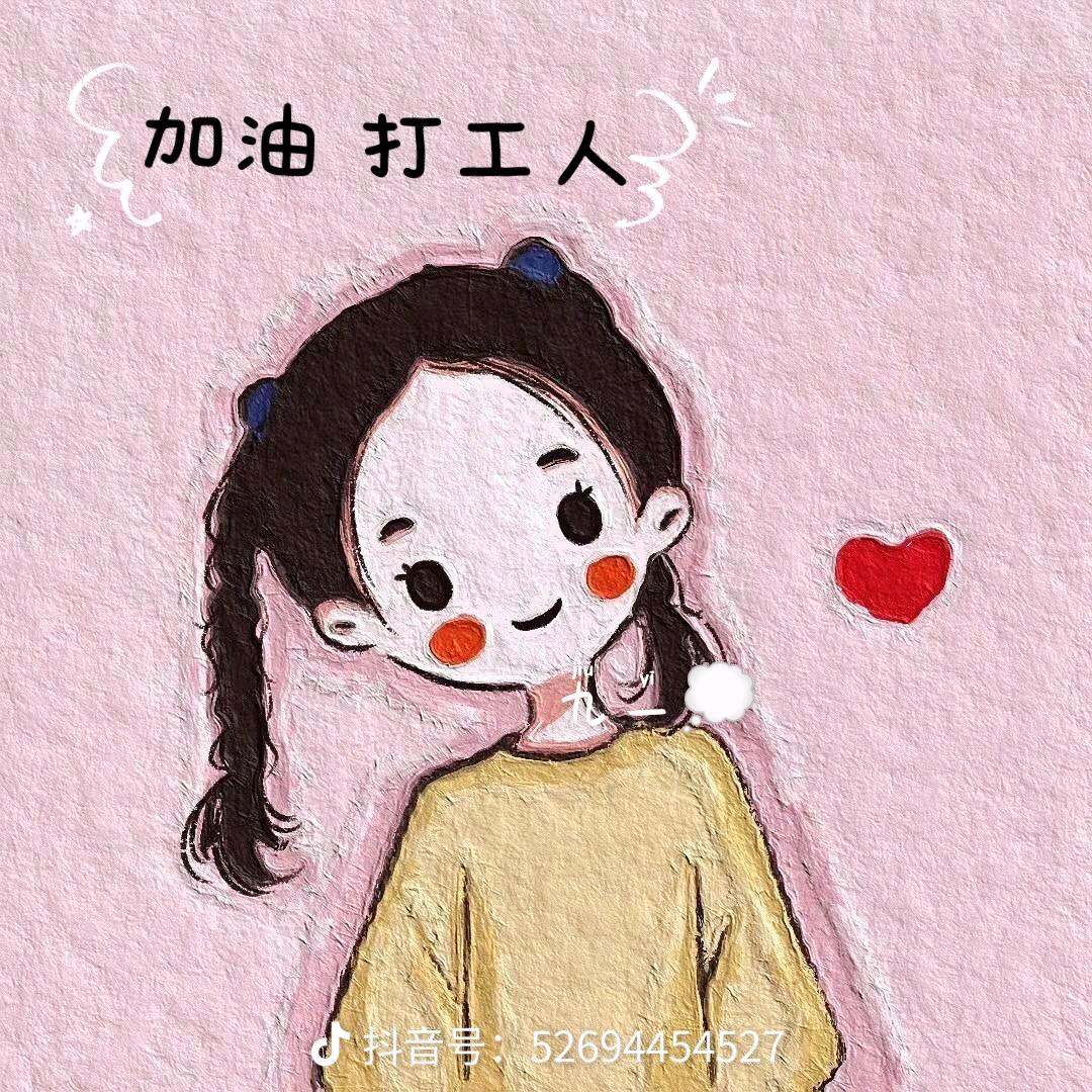 🌸🌸🌸小慧