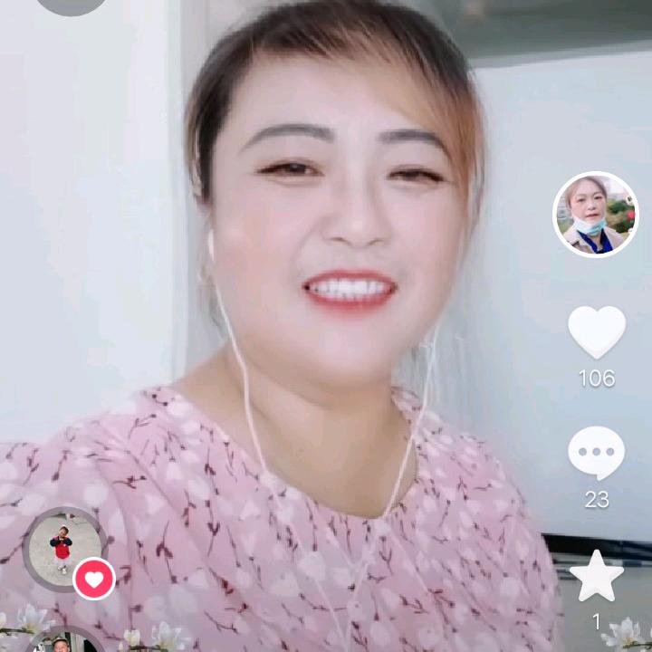 七妹