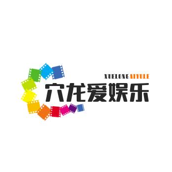 穴龙爱娱乐