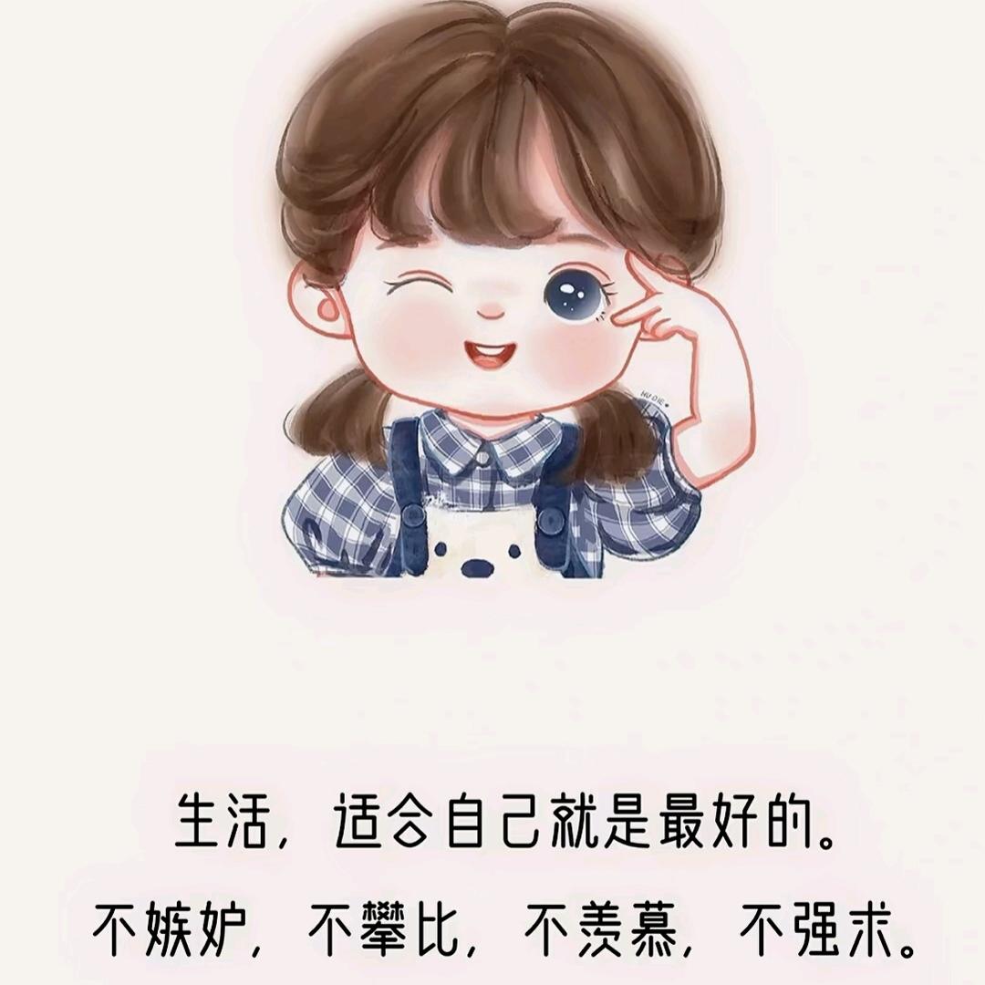 多儿✧(◠‿◕)🪐