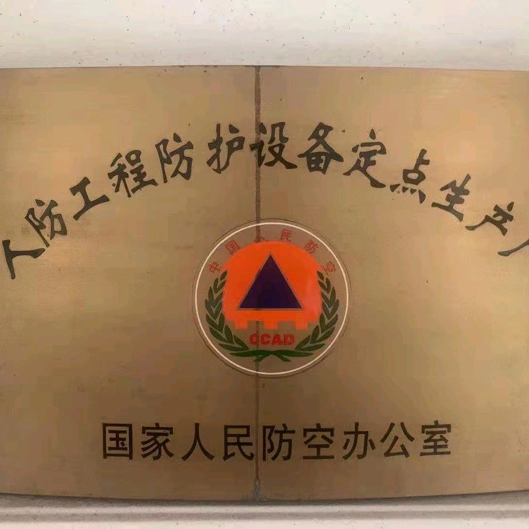 人防门设备防火门入户门批发
