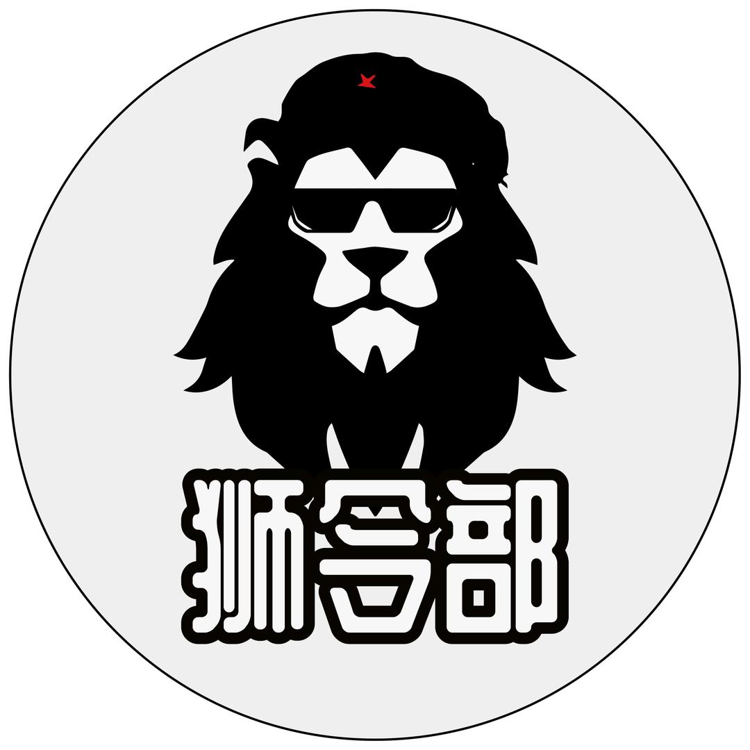 品酒狮令部