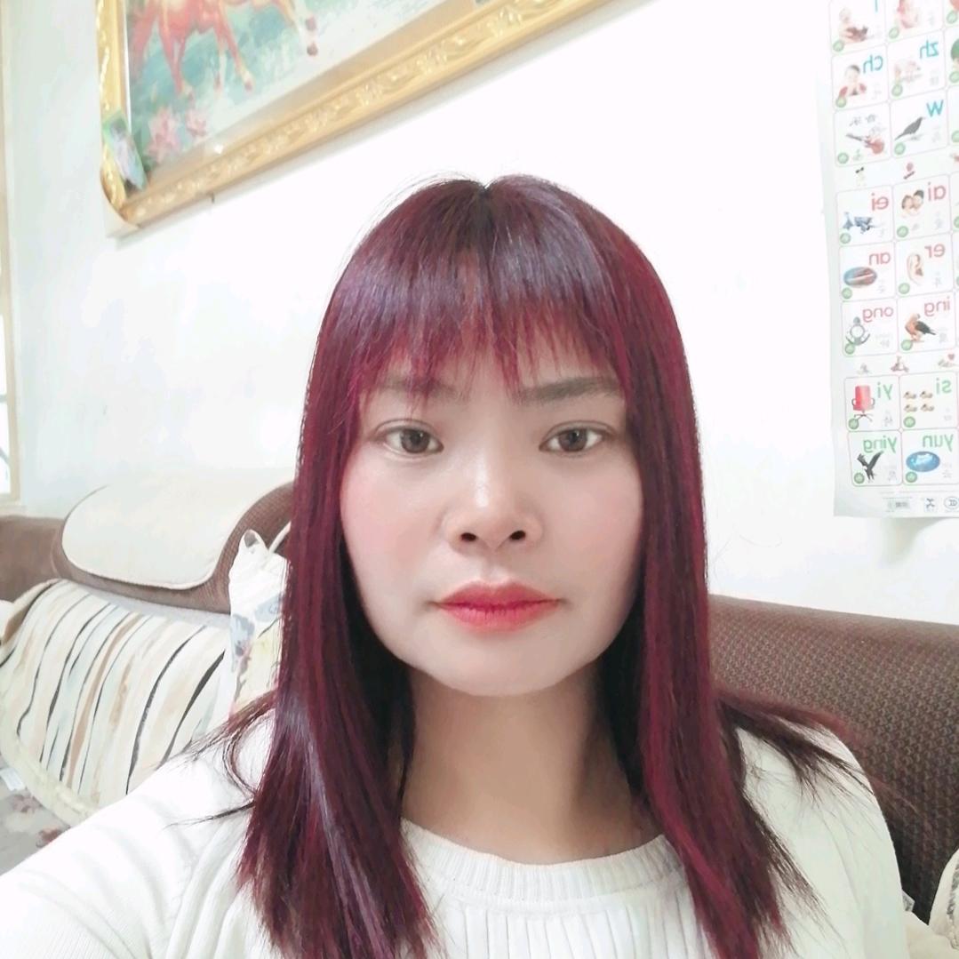 和气生财，罗