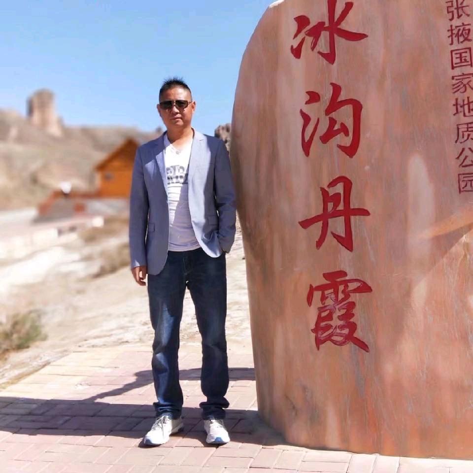 驰行客旅行