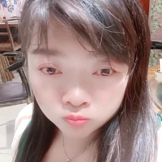 娥