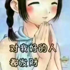 谁是谁非