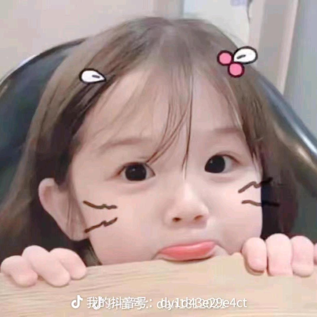 宝贝✨ᵏ⁹¹⁹