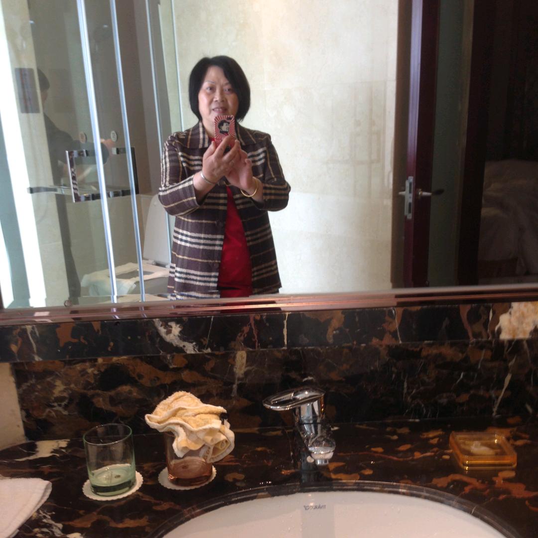 阿妹