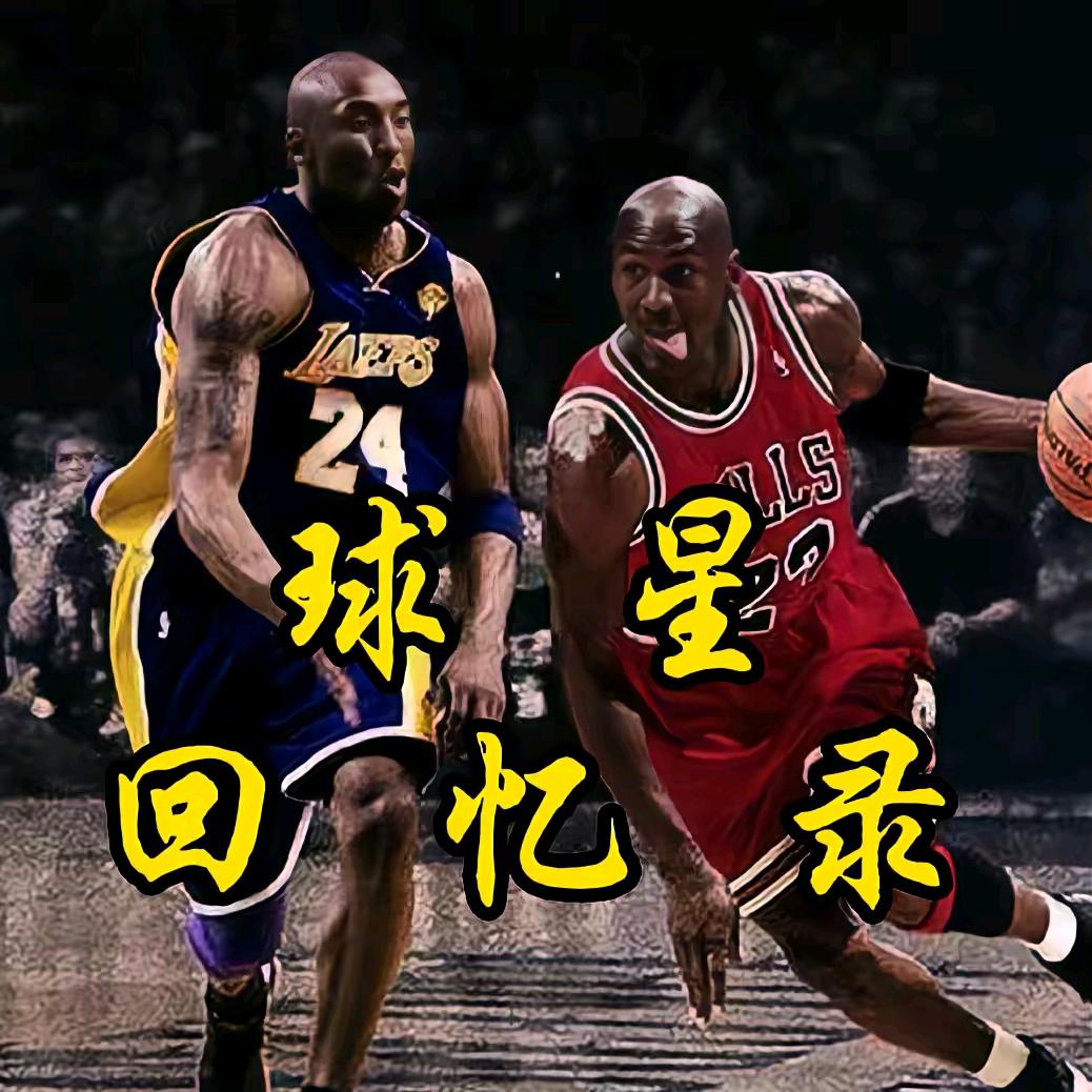 🥀ঞ石个达不刘₅₂₀💞࿐