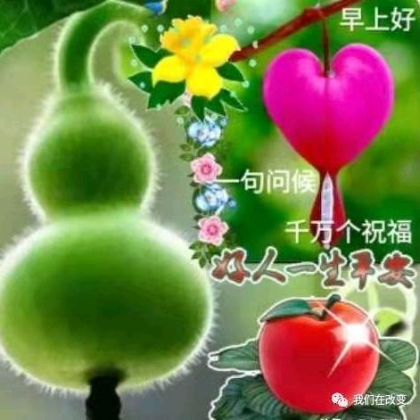 谷