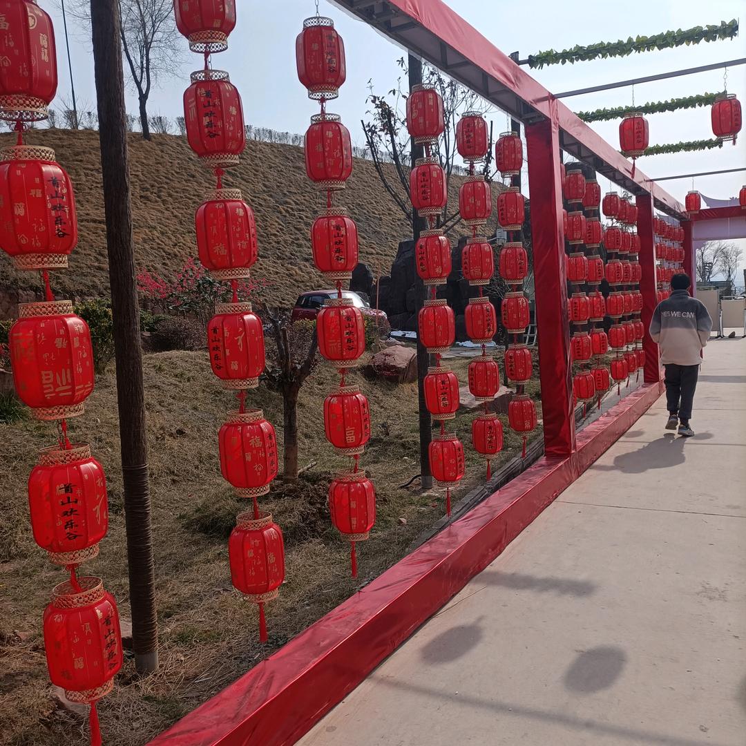 小艳