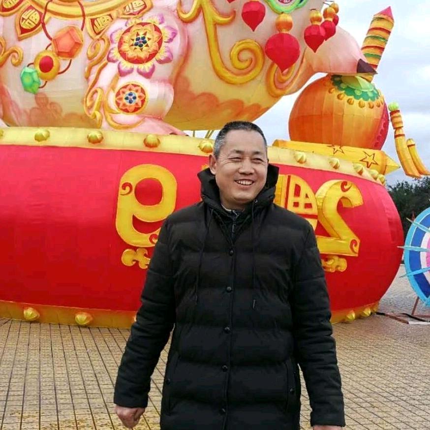 快乐一生