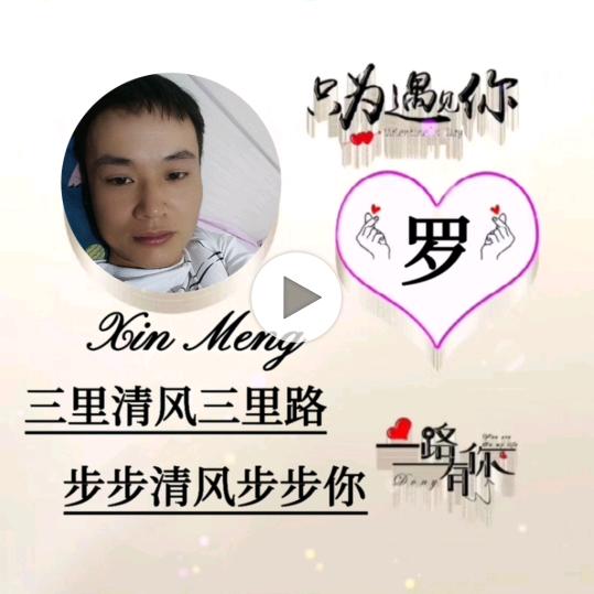 #&(z¥_#%$#👿👿😜😜¥)