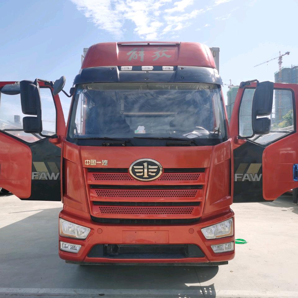 程信二手车娟子