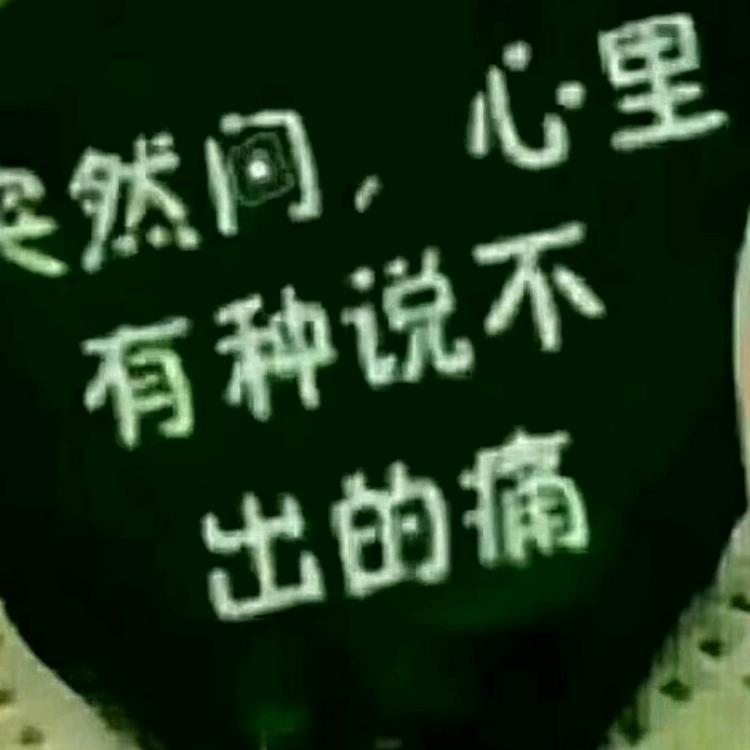 ！许多年以后！