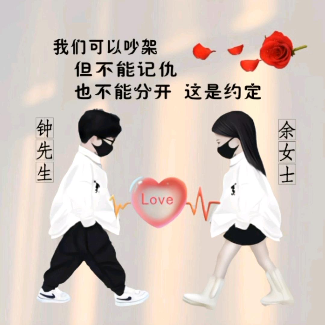 💙⃟余家💤⃝小妹💙ᮡᜑᏰ