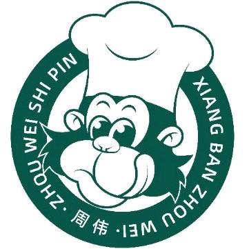 周伟食品 原汁海鲜工厂