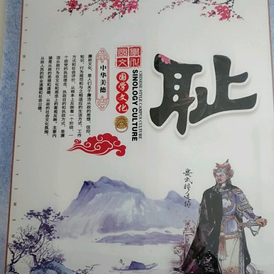 书缘