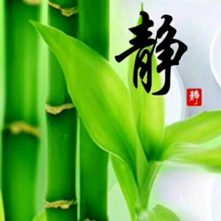 健康快乐