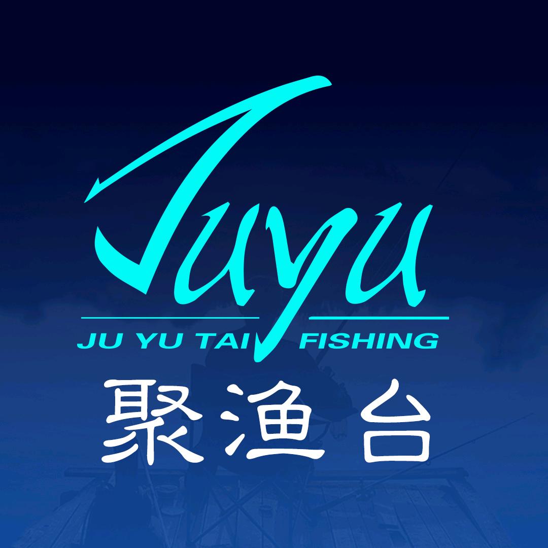 聚渔台钓具工厂