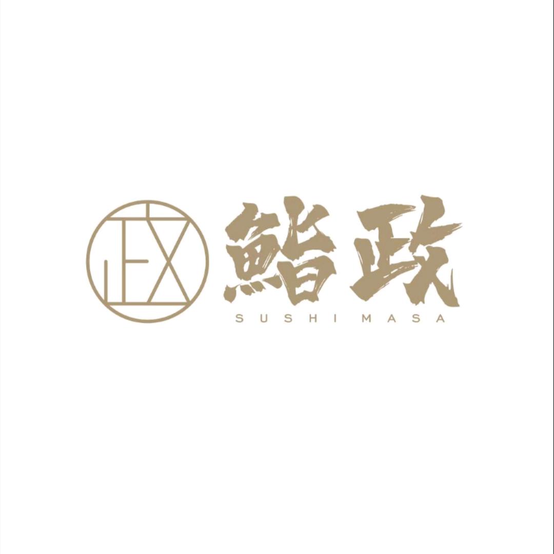 鮨政·Omakase