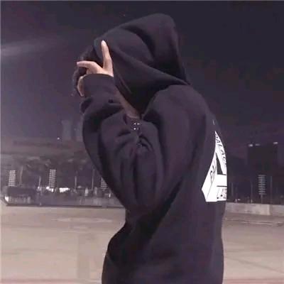 煌