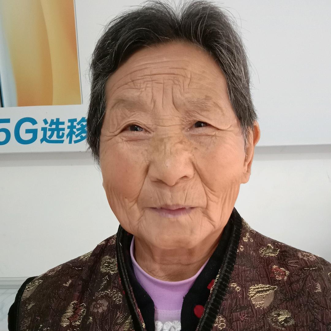 范奶奶——46年
