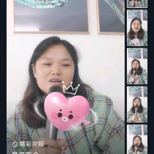 清远小邓