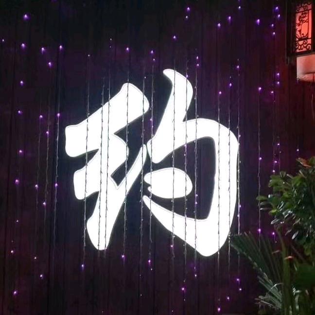 疯狂坦克