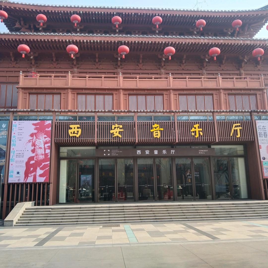 山海情