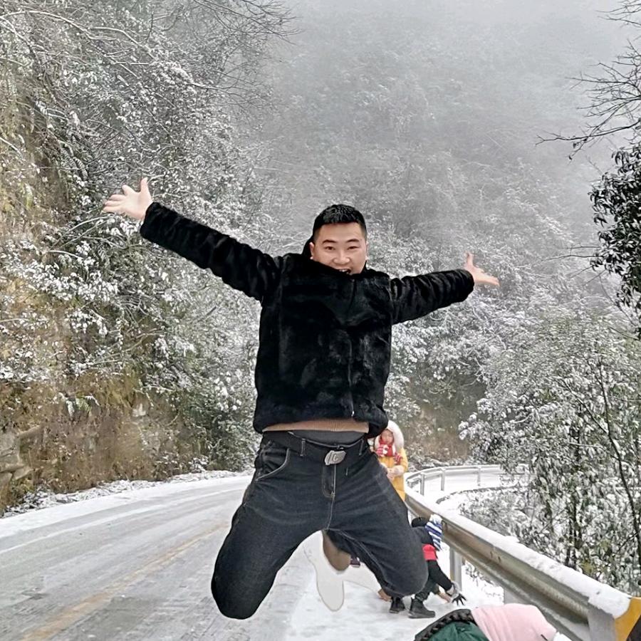 华飞