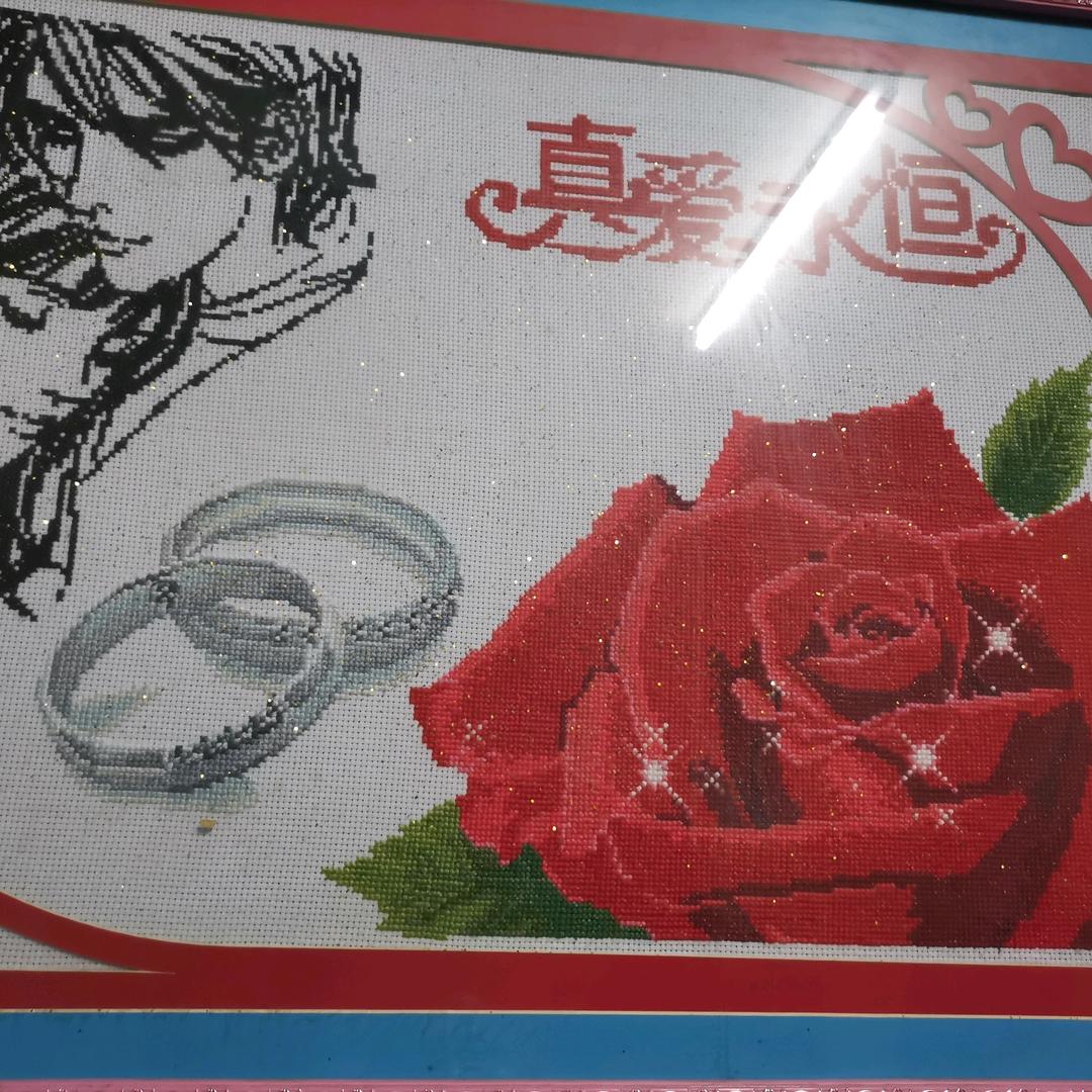 鹏鸿装饰，钱莊