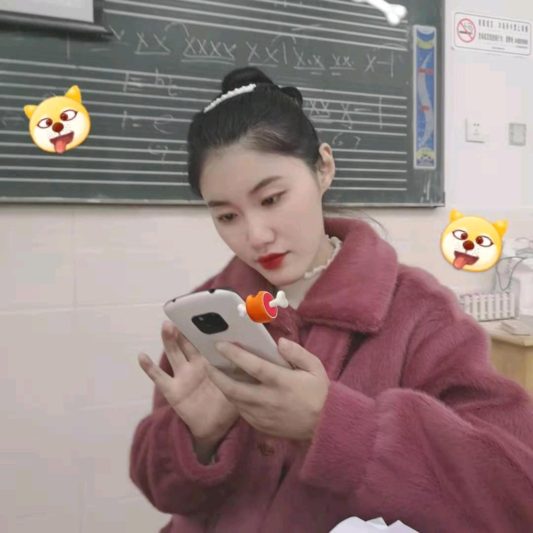 音玥🎵