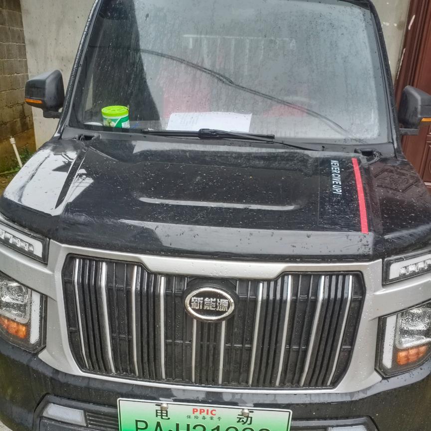 冯安的快乐生活