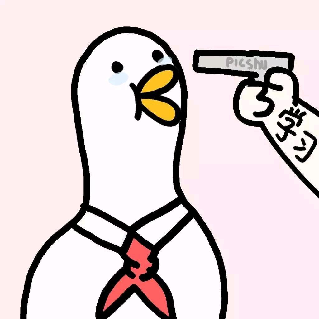 跃嘉通讯优品小铺