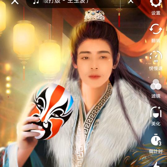 龙游天下