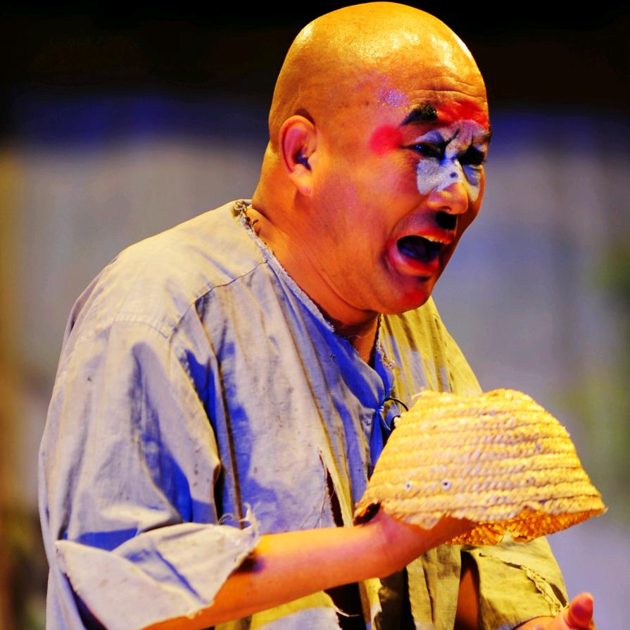 丑角儿☞王太江