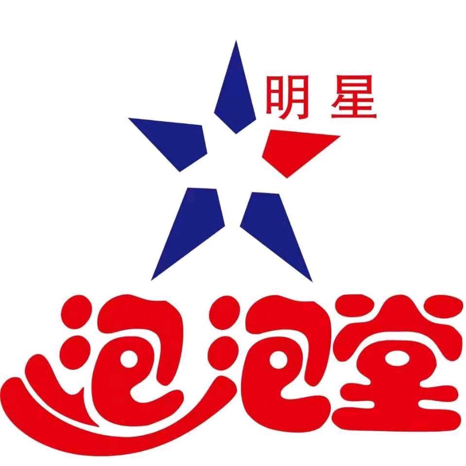 泡泡堂时尚KTV量贩七号店旗舰店官方号