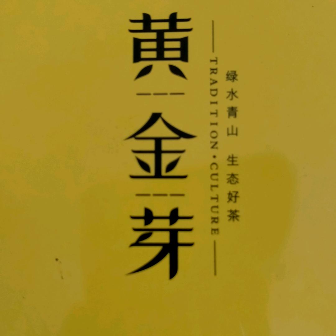 一千个伤心的理由